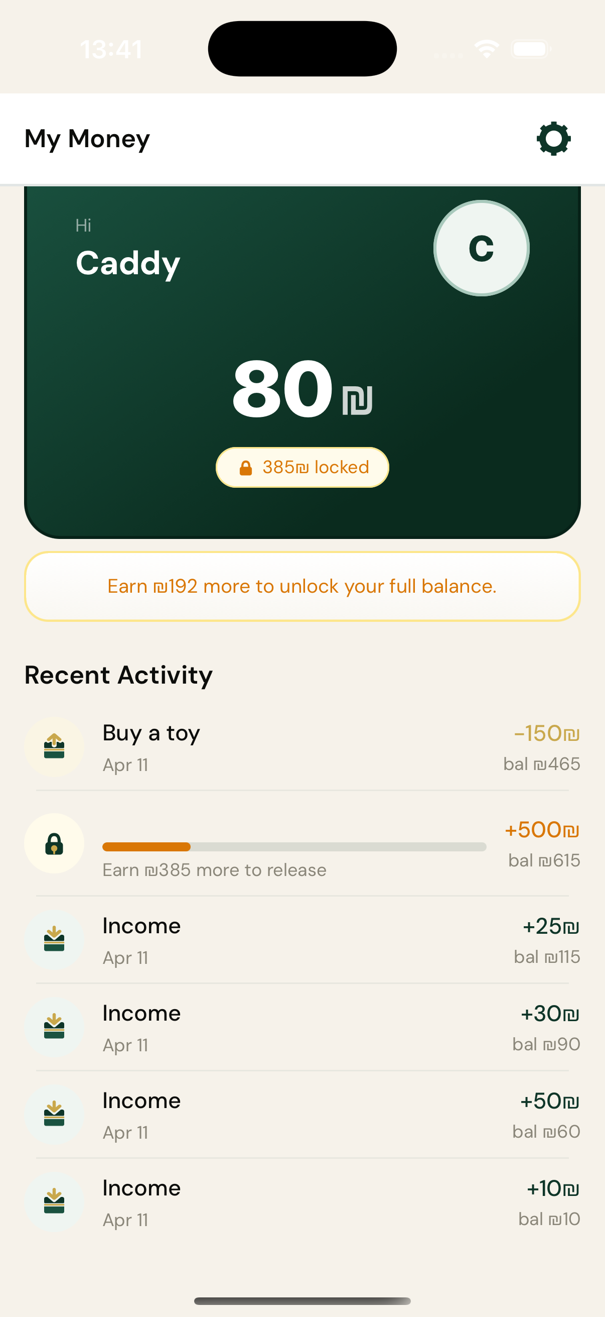 Child's home screen showing their balance and recent activity
